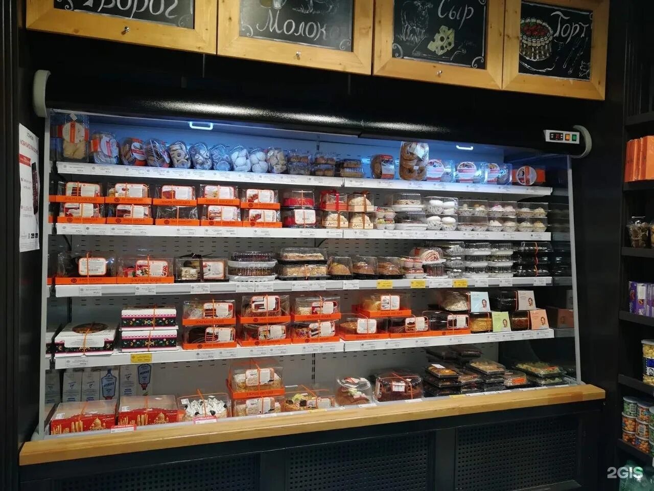 добрынинский торты на карте москвы. добрынинский торты на карте москвы. сеть магазинов добрынинский и партнеры москва. продукция добрынинского кондитерского комбината. добрынинский торты на карте москвы.