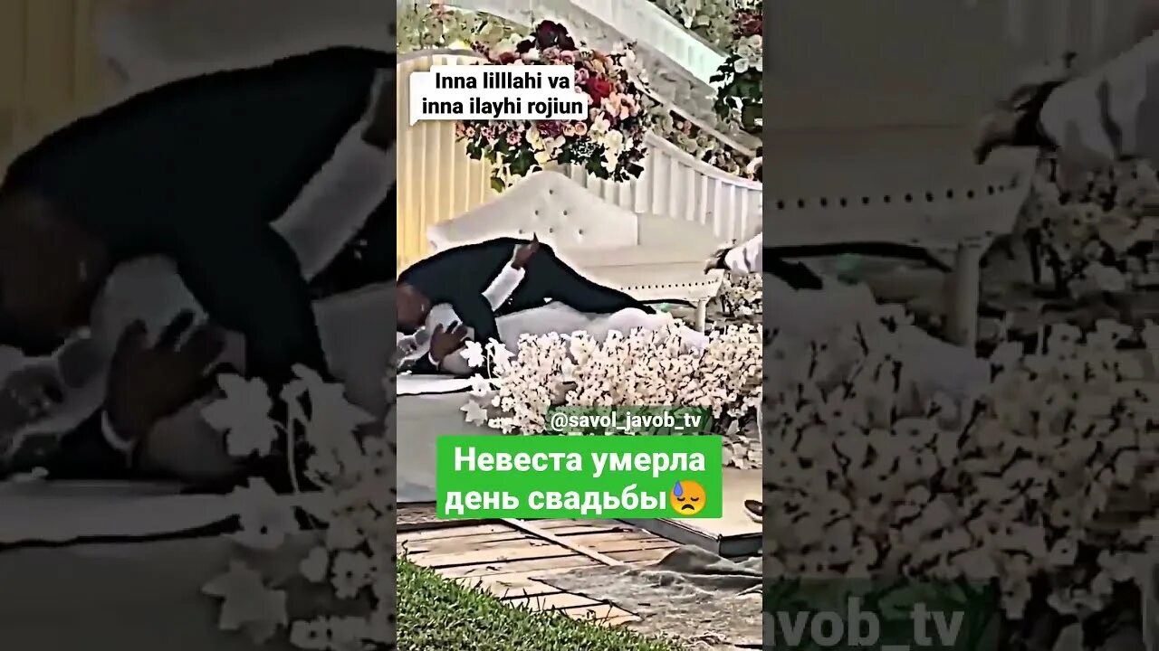 Невеста из usa. Рассказ невеста погибшего сына. Красивые невесты в гробу. Невеста в грязи. Рассказ невеста погибшего сына.