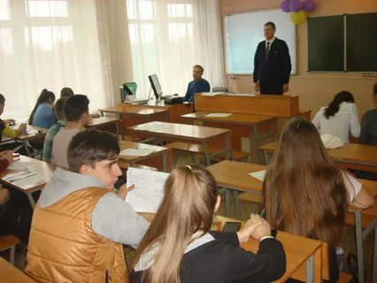 Вольск образование