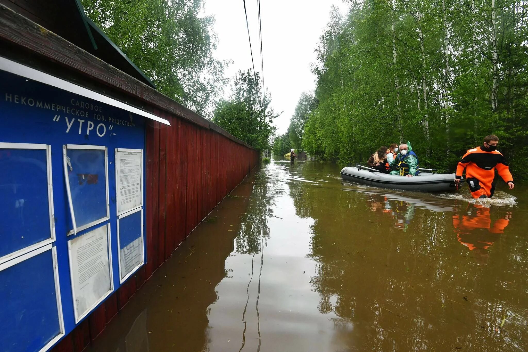 Воря вышла из берегов