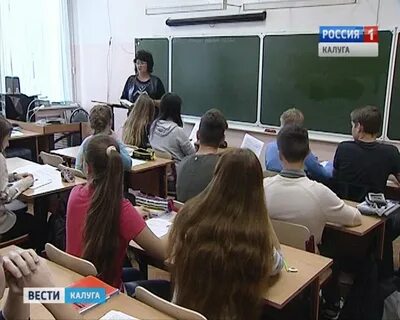 Школьник 2025