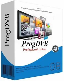 Rivas pro