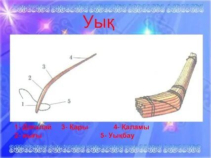 Тамаша секстен қыздардың қатты ыңылдауы