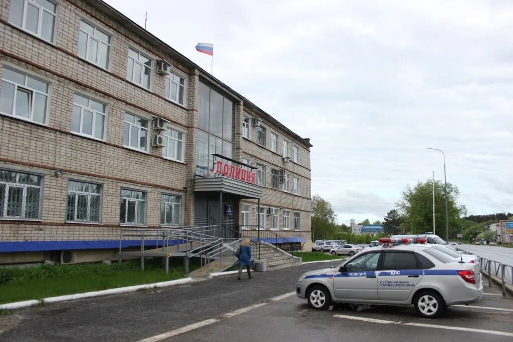 1 чайковский. чайковский текстиль. промышленная 15. чайковская пермь. подслушано чайковская.