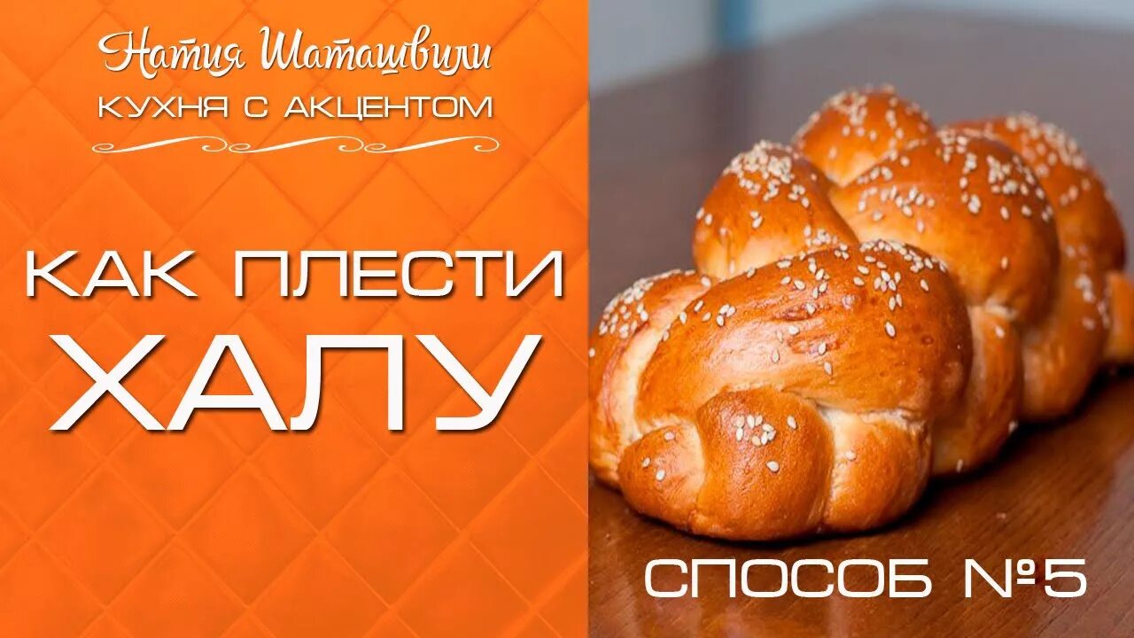 Хала. Хала хала песня аварская на русском. Хала хала песня аварская на русском. Хала хала песня аварская на русском. Хала хала песня аварская на русском.