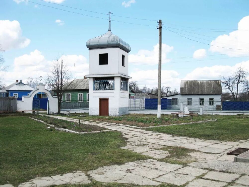 Телеграф в ютуб город середино буда. Середина буда граница. Середина буда граница. Город середина буда. Телеграф в ютуб город середино буда.