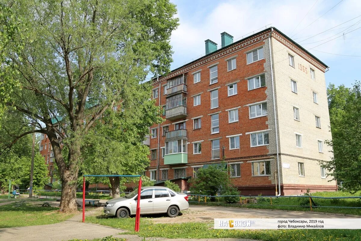 Чапаева 5 фото. Чапаева, 7. Чапаева 5 киров. Чапаева 12 а жуковский. Чапаева 2 чебоксары.
