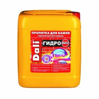 Гидрофобизатор гидростоп