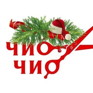Семена чио чио полезные