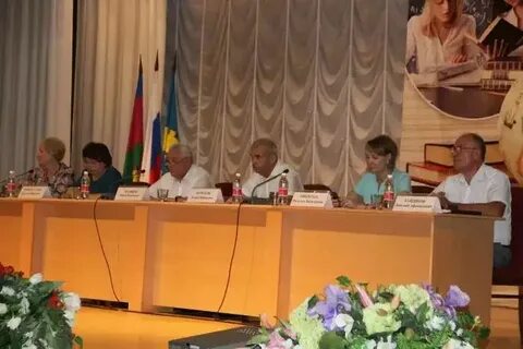 Анапское управление