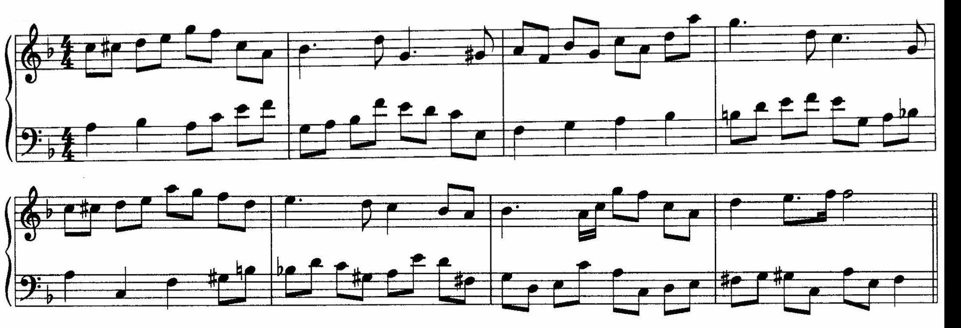 Сольфеджио ре минор. Сольфеджио ре минор. Гамма ми минор 3 вида. Гамма си минор гарманический фид. Три вида минора сольфеджио 2 класс.