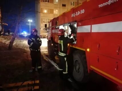 Тревога 25