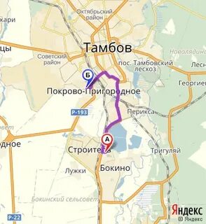 Как доехать тамбовский