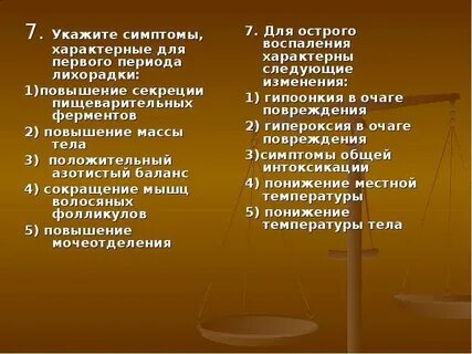 Какие признаки характерны для системы дополнительного образования