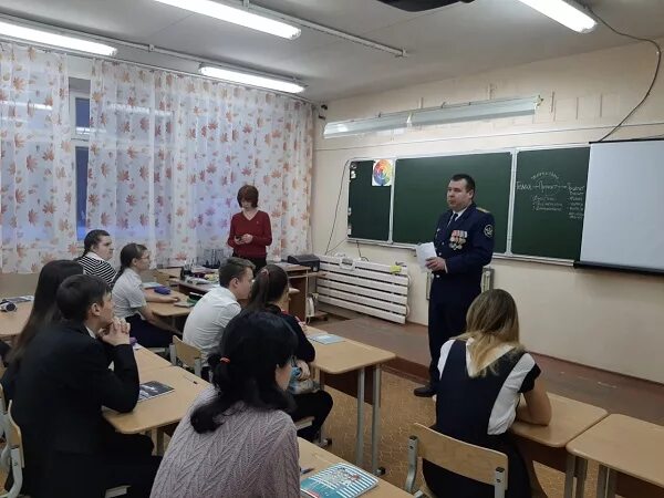 Сизо-6 кировград начальник. Сизо-6 кировград начальник. Сизо-6 кировград. Магазин сантехники свердлова кировград. Сизо кировград женская.