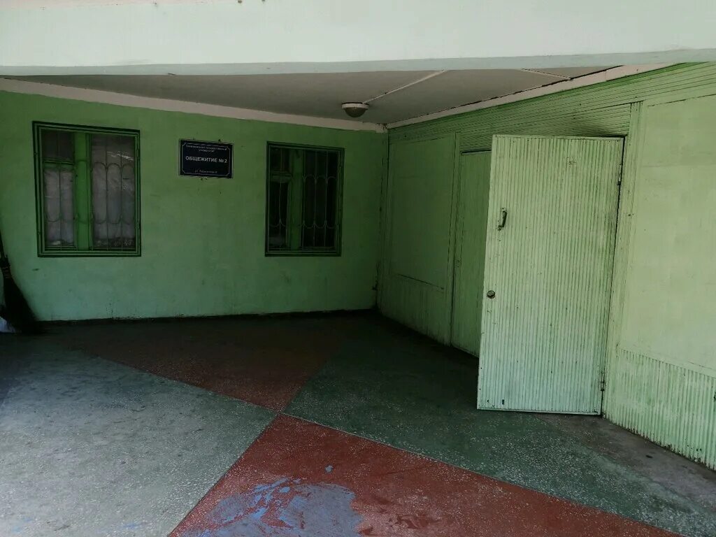 Общежитие тогу. Тогу хабаровск общежитие. лермонтова 50 а хабаровск общежитие. лермонтова 50 хабаровск. общежитие №3.