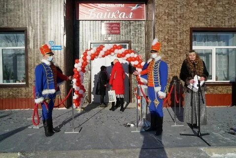 Погода в клюевке