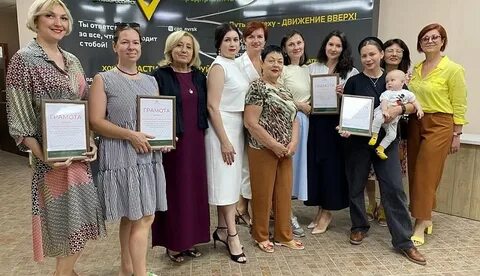 Деловые новороссийск