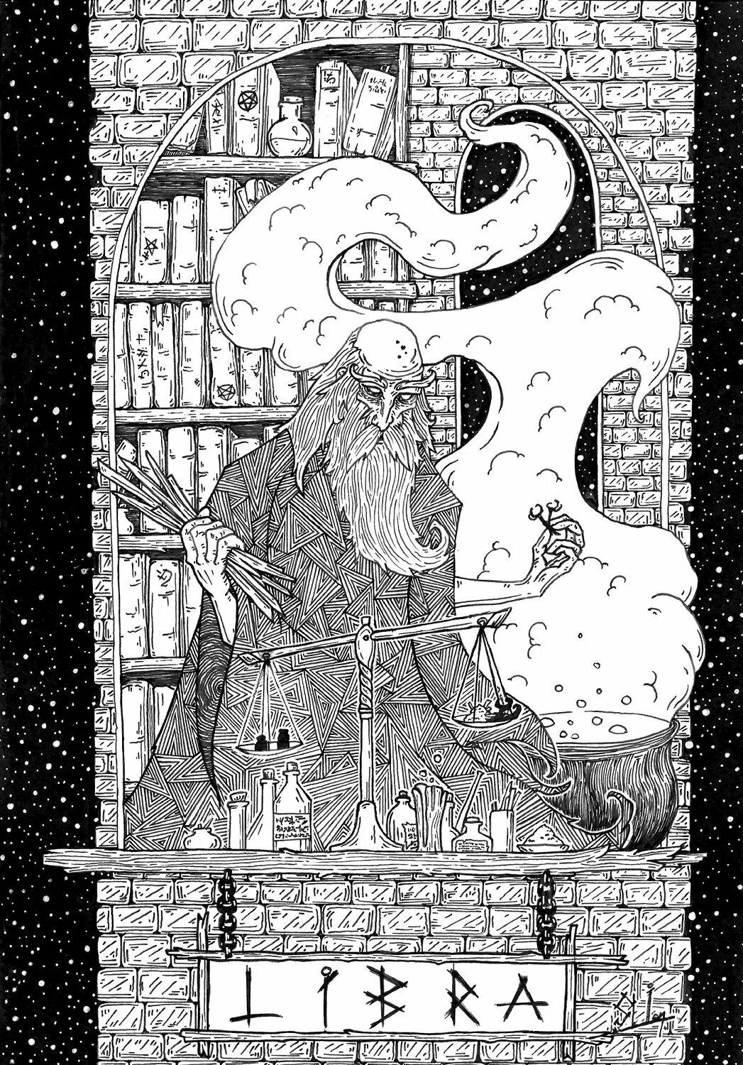 Хтонические божества божества. Хтонические силы. Хтонические божества божества. Хтонь хтоническая. Хтонические божества божества.