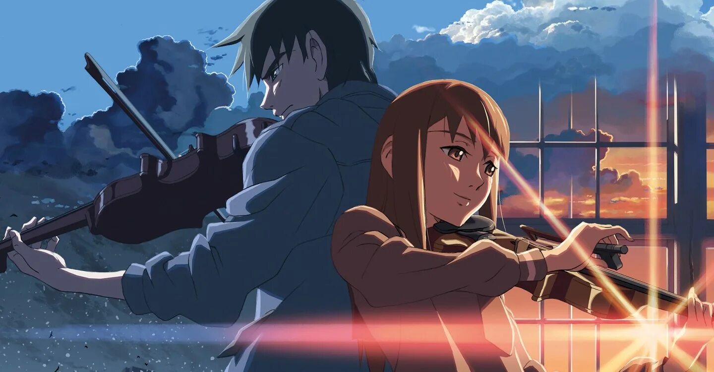 Песня за облаками ничего. За облаками (2004). за облаками  kumo no muko, yakusoku no basho (2004).