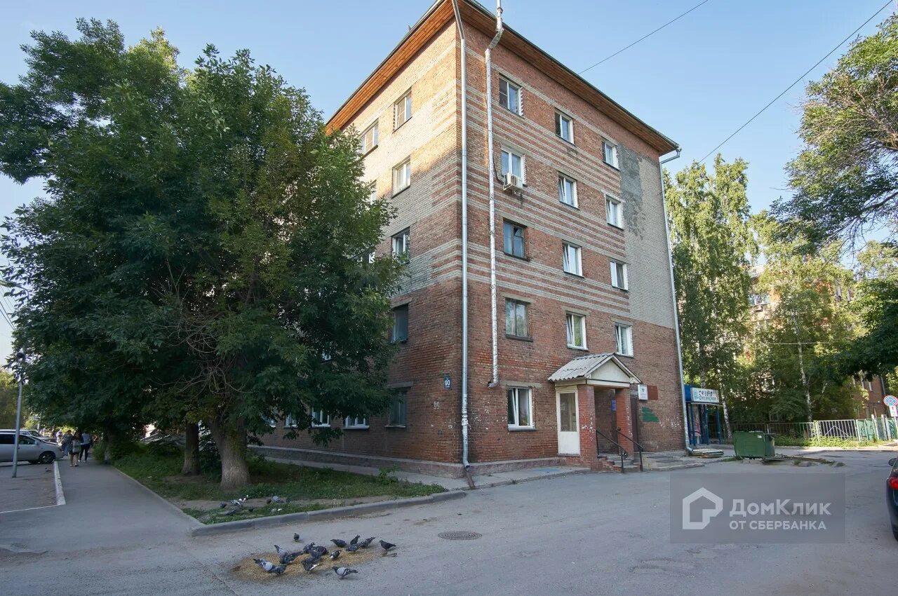 Ольги жилиной 73 женская консультация. Ольги жилиной 73 женская консультация. Ольги жилиной 73/2 новосибирск. Ольги жилиной 73 женская консультация. Коломяжный 10 д офис 202-205 строительная организация нск.