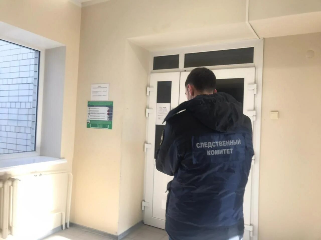 В больнице несмотря на глухой час было. Дознаватели балаково. уголовное дело больница. парень с пробитой головой в больнице.