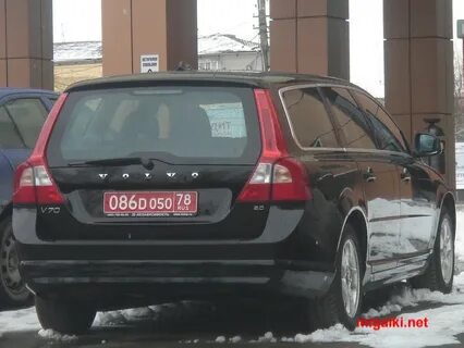 Номер 86