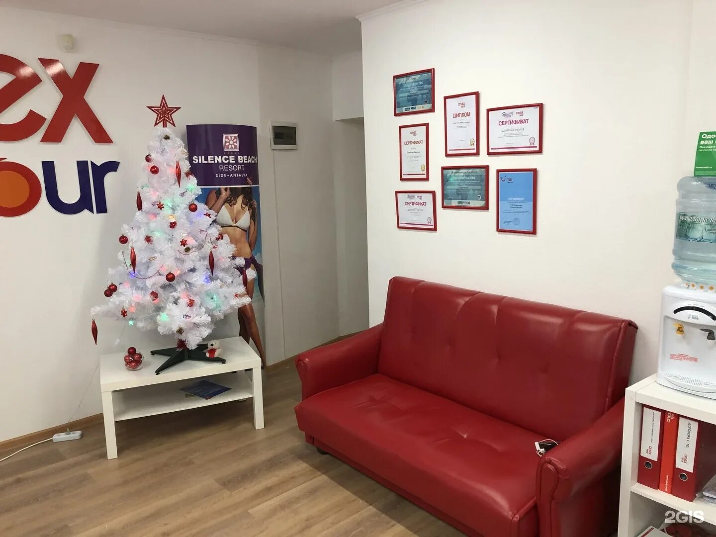 Турфирмы костромы сайты
