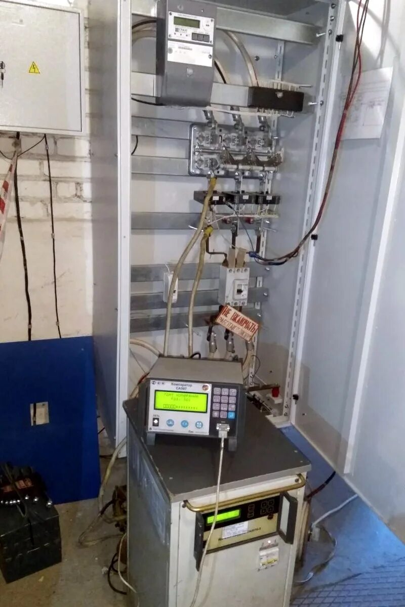 Трансформатор поверка. Аппараты для испытаний ивк-5,. поверка трансформатора тока марс энерго. устройства для поверки измерительных трансформаторов. поверка трансформатора напряжения элегазового.