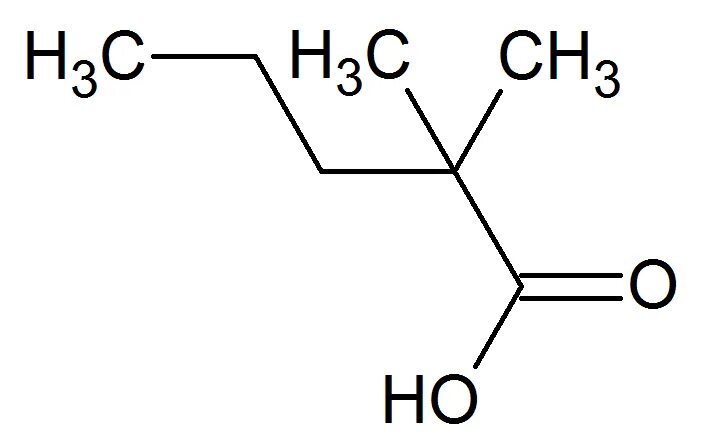2 2 Диметилпентановая кислота. 2 2 Диметилпентановая кислота формула. 2-3 Диметилпентановая кислота формула. 2 4 Диметилпентановая кислота. Формула 2 2 диметилпентановая кислота