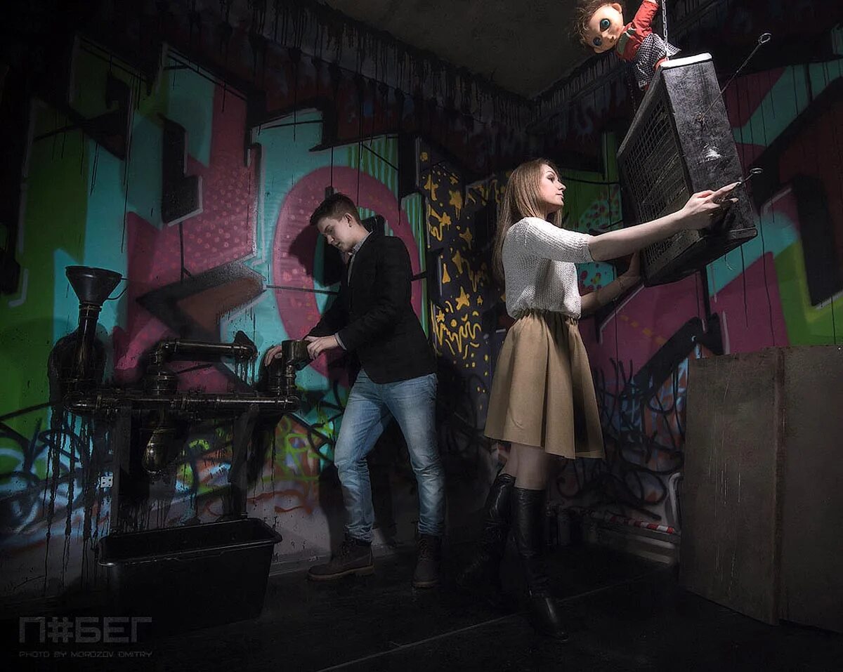 Квест жесть брянск. Логово страха квест брянск. квесты побег брянск. севастополь квест логово маньяка. логово маньяка фильм 2018.