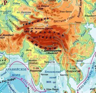 Рельеф восточной азии