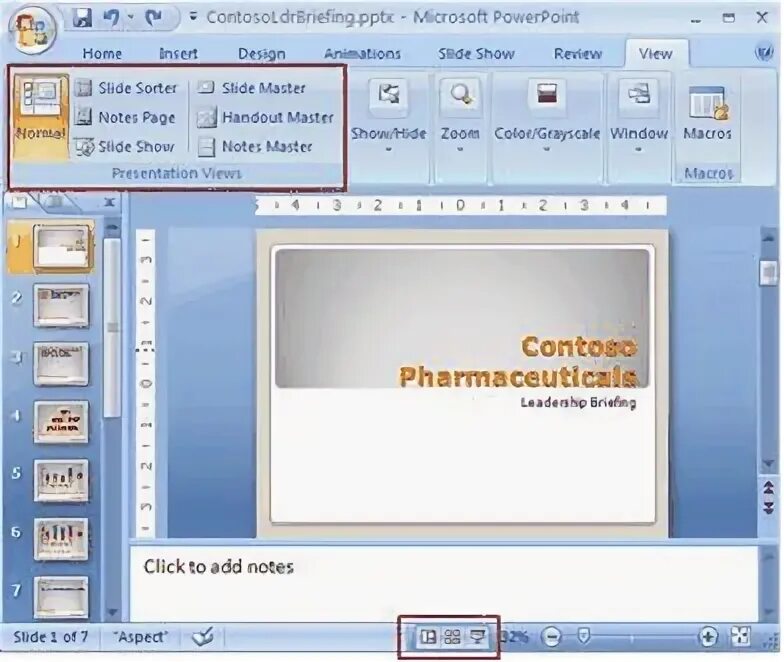Powerpoint полный экран. Как сделать слайд на весь экран. как включить презентацию. как сделать презентацию на весь экран. как сделать презентацию на весь экран в powerpoint.