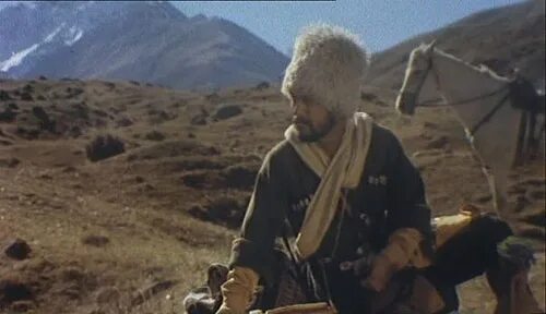 Чермен (1970). Чермен (1970) афиша. Баскаев чермен. Чермен осетинский. Чермен осетинский.
