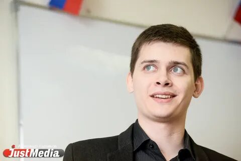 Директор свердловского