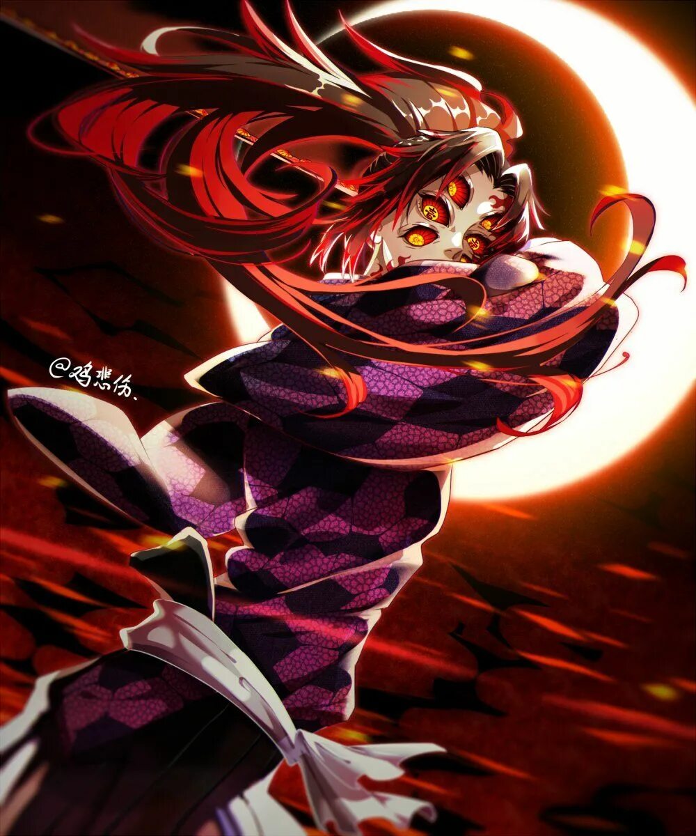 Демон первой высшей луны. Kimetsu no yaiba kokushibo. клинок рассекающий демонов демоны кокушибо. катана кокушибо клинок рассекающий демонов. клинок рассекающий демонов луны кокушибо.