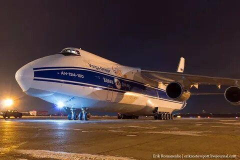 Какой самый большой российский
