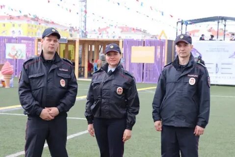 Отдел общественного порядка