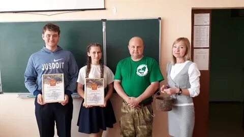 Гимназия отрадный