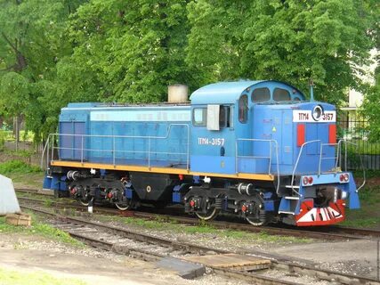 Тепловоз тгм 4