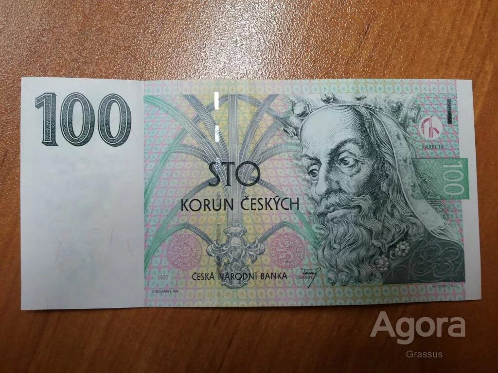 100 крон. Чешская крона 100. 100 Крон Чехия. 100 Чешских крон в рублях. 100 Чешских крон 1997.