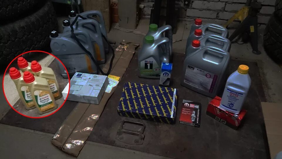 9. Замена масла джип. Масло акпп джип wk2. Акпп гранд чероки 2012 3. Масло wj 4.