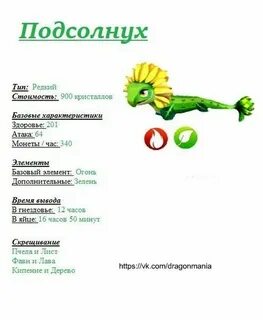 Как вывести лист
