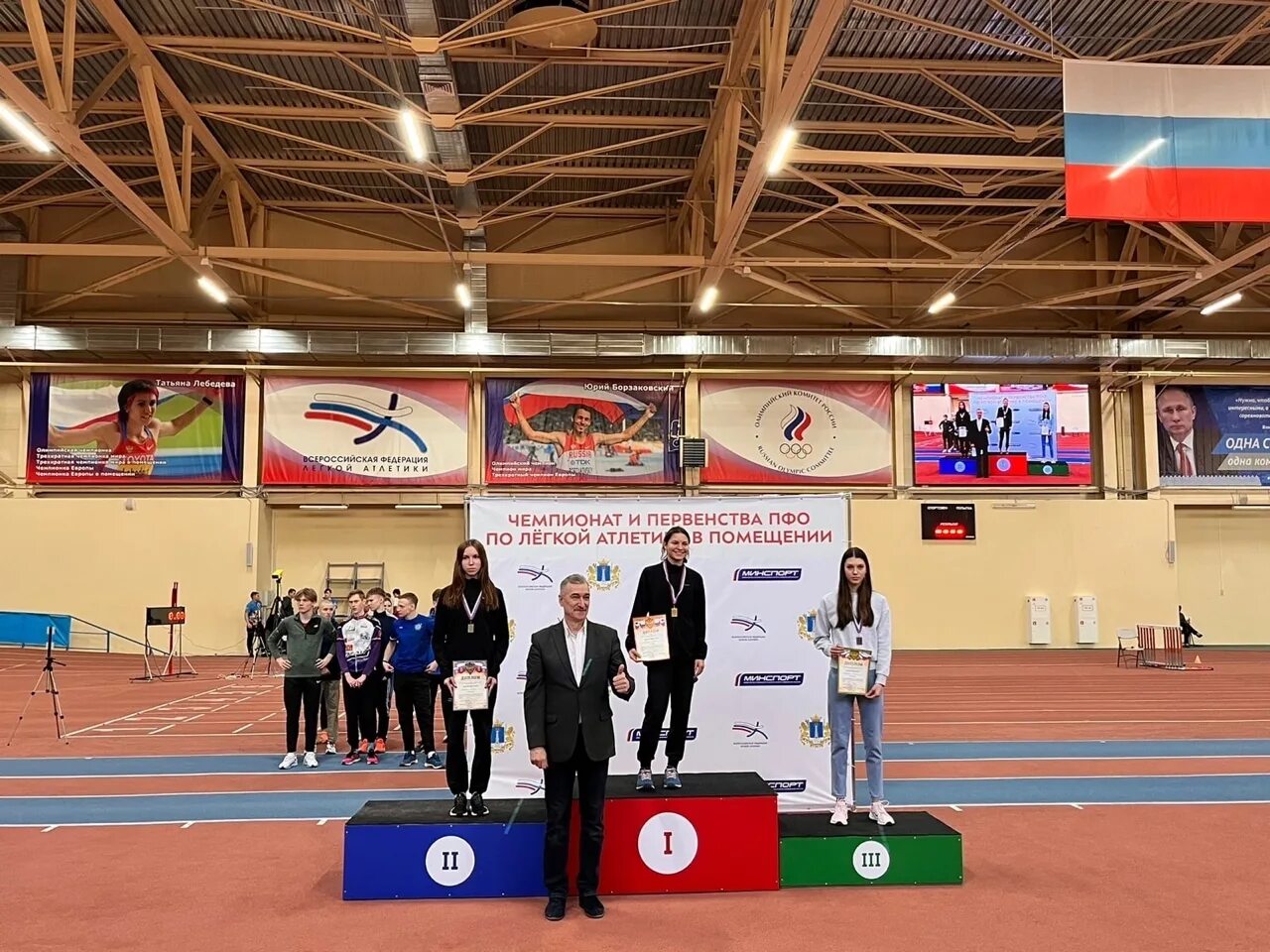 Ульяновск соревнования по легкой атлетике 2023 январь. Первенство пфо по борьбе. Пфо по греко римской борьбе 2023 ульяновск. Соревнования по легкой атлетике в ульяновске 2023 28 января. Первенство пфо по легкой атлетике 2022 ульяновск.