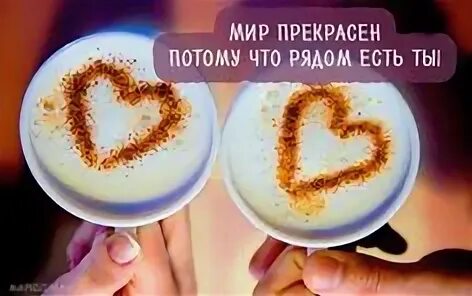 Ты родилась. Интересные картинки с добрым утром. Цитаты про сегодняшний день. Настроение уйти в новогодний запой. Motivating text.