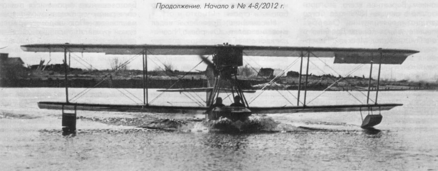 М 9 м 23