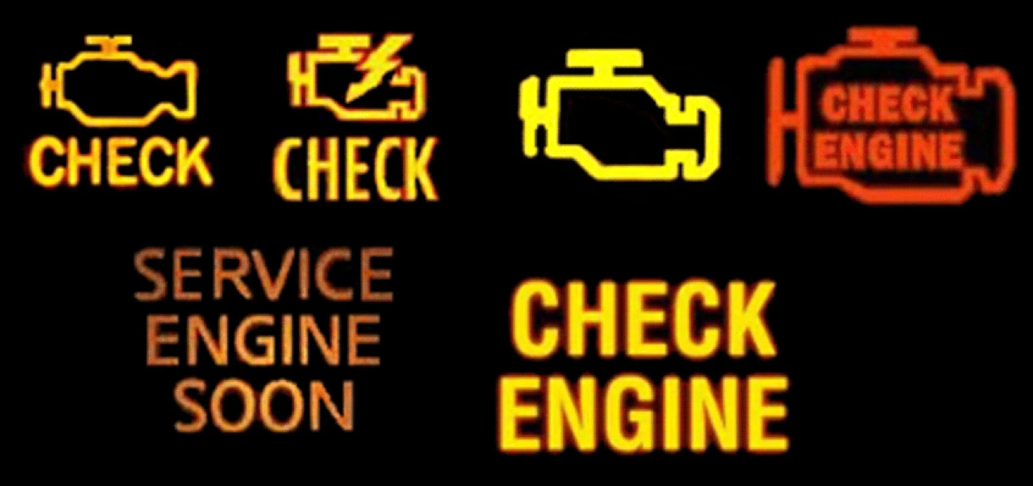 Ошибка двигателя что может быть. Чек двигателя. значок check engine. загорелся чек двигателя. лампочка чек двигателя.
