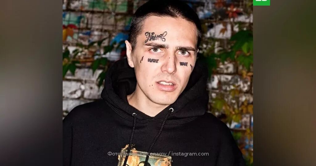 Face h