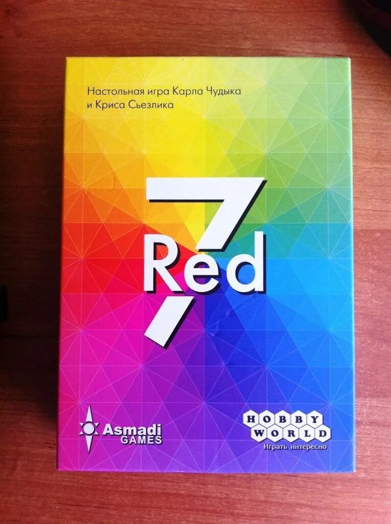 Red 7 игра. Reds настольная игра. Настолка Red 7. Настольная игра: Red 7, арт. 1792.