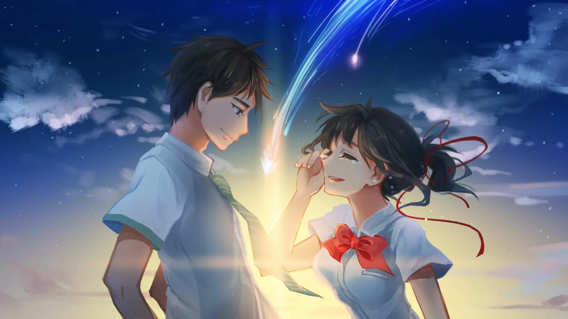 Your name art